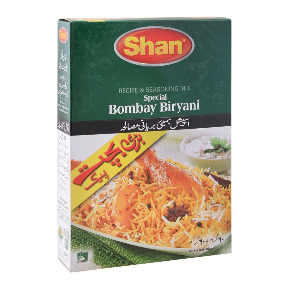 SHAN BOMBAY BIRYANI DOUBLE PACK
