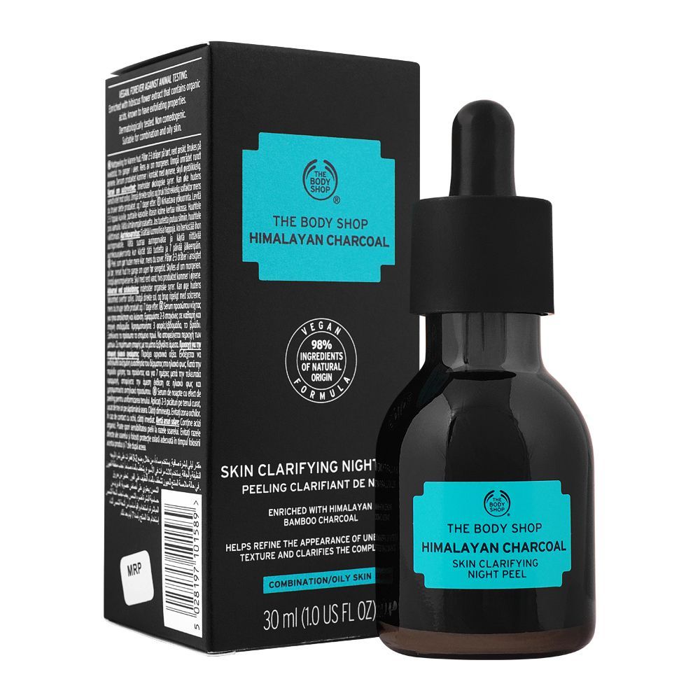 THE BODY SHOP HIMALIAN CHARCOAL NIGHT PEEL 30ML