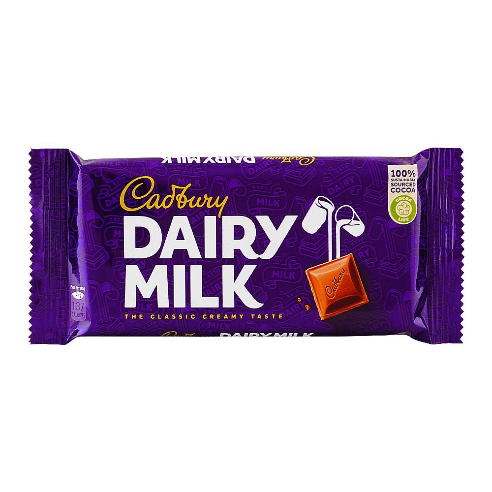 CADBURY DAIRY MILK CLASSIC CHOCOLATE 56G