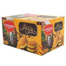 COOKANIA KHAS KHATAI VALUE PACK
