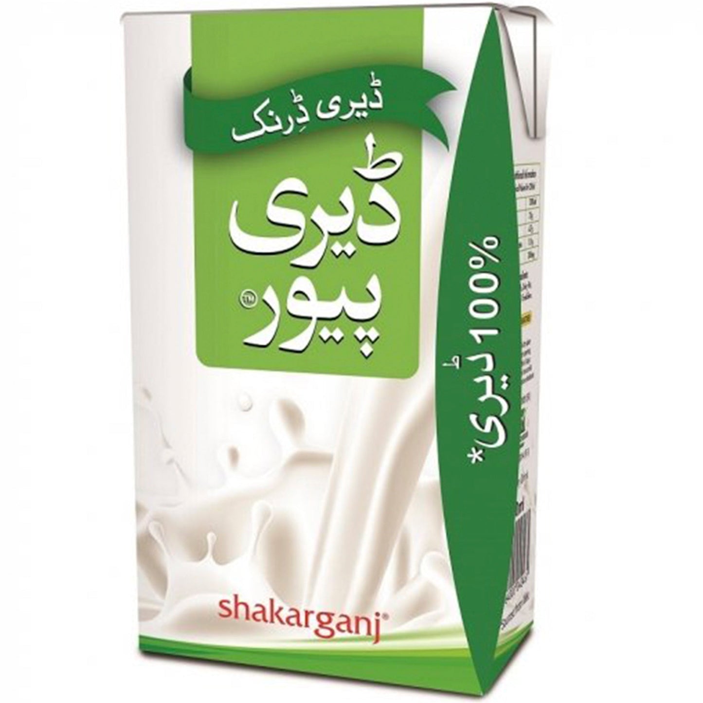 DAIRY PURE MILK 250ML