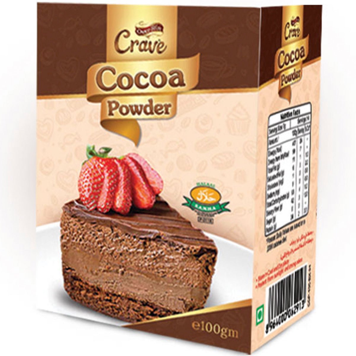 DESSERT LUKZ COCOA POWDER 200GM