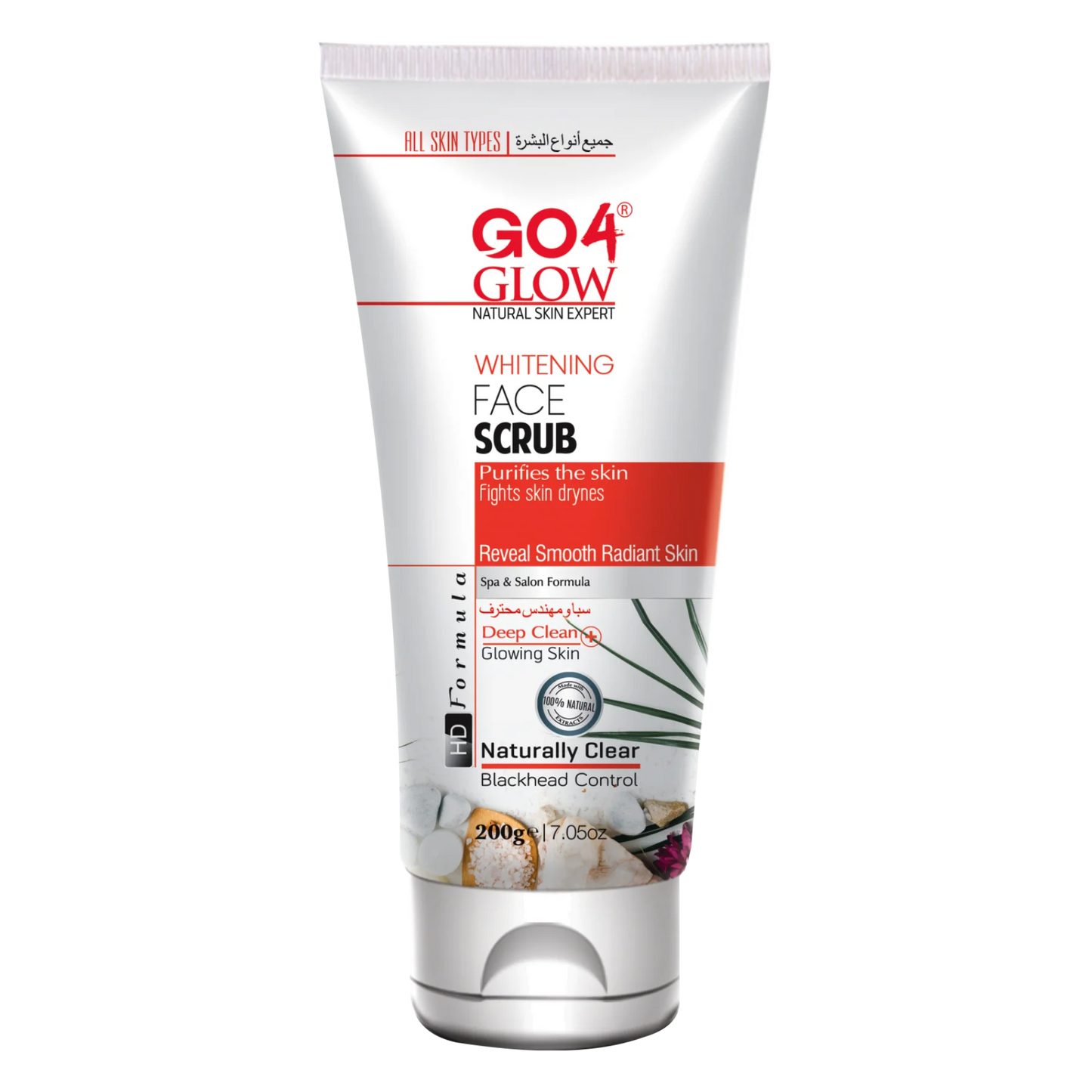 GO4 GLOW WHITENING FACE SCRUB 200G