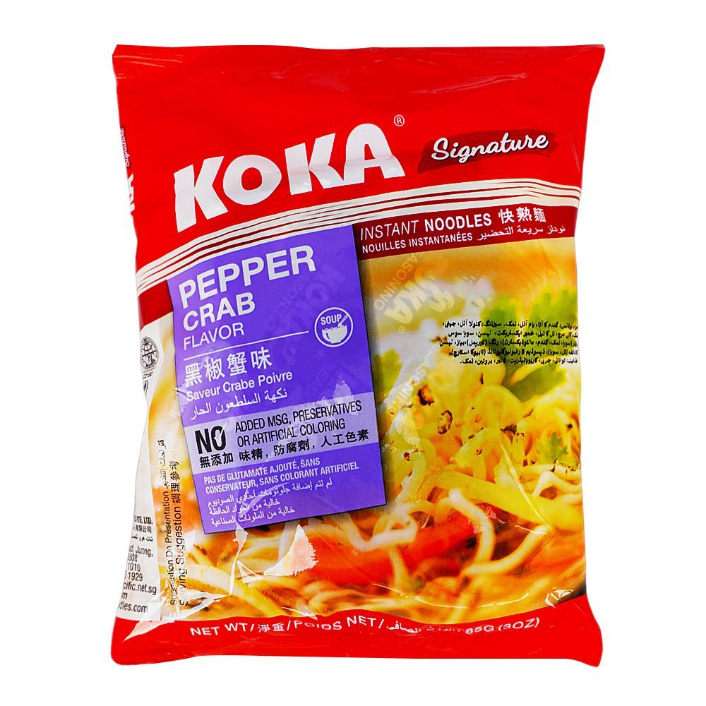 KOKA SIGNATURE PEPPER CRAB PACK