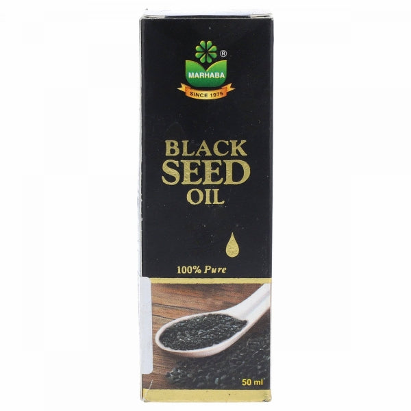 MARHAB BLACK SEED OIL 100ML