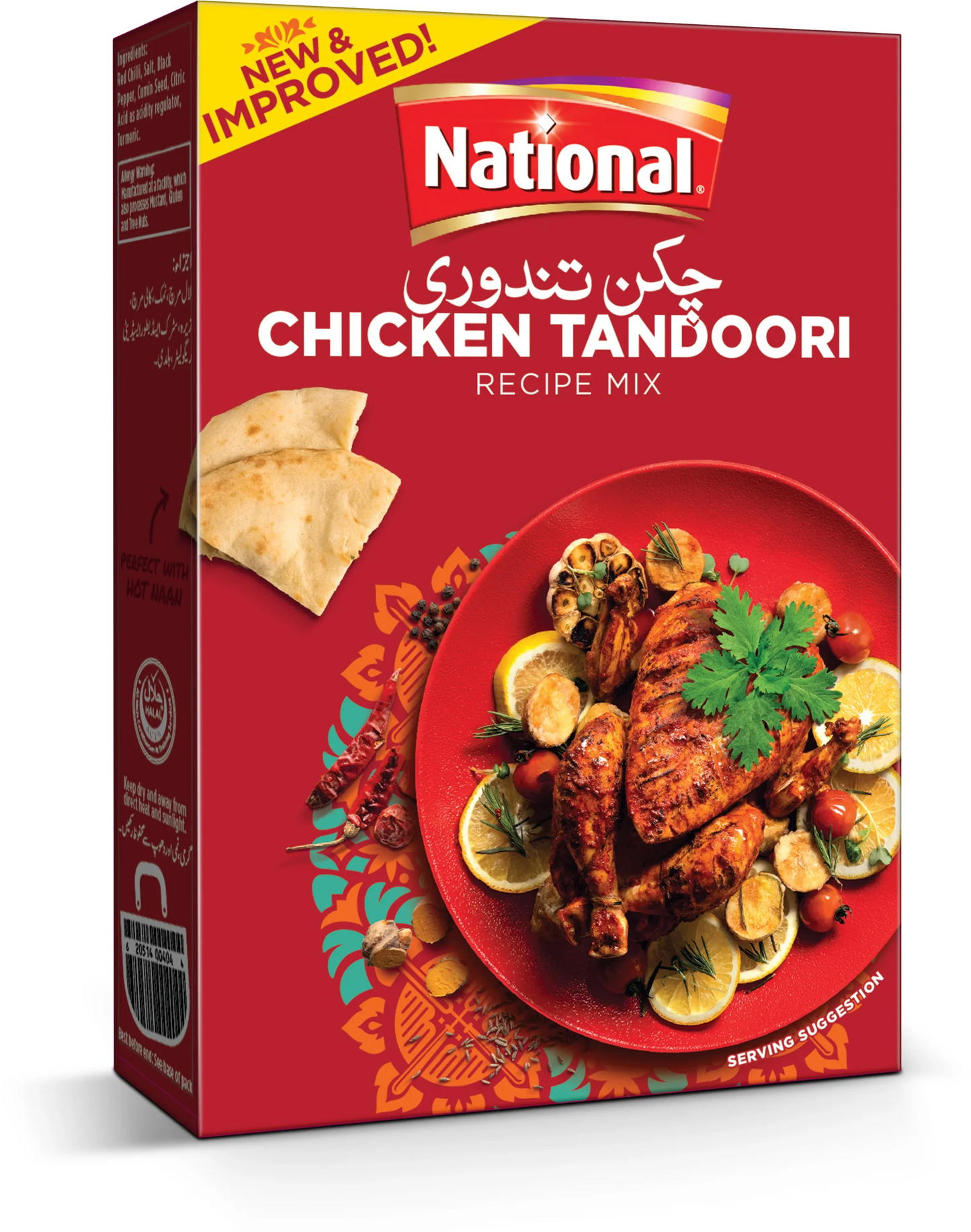 NATIONAL CHICKEN TANDOORI RECIPE MIX 43G