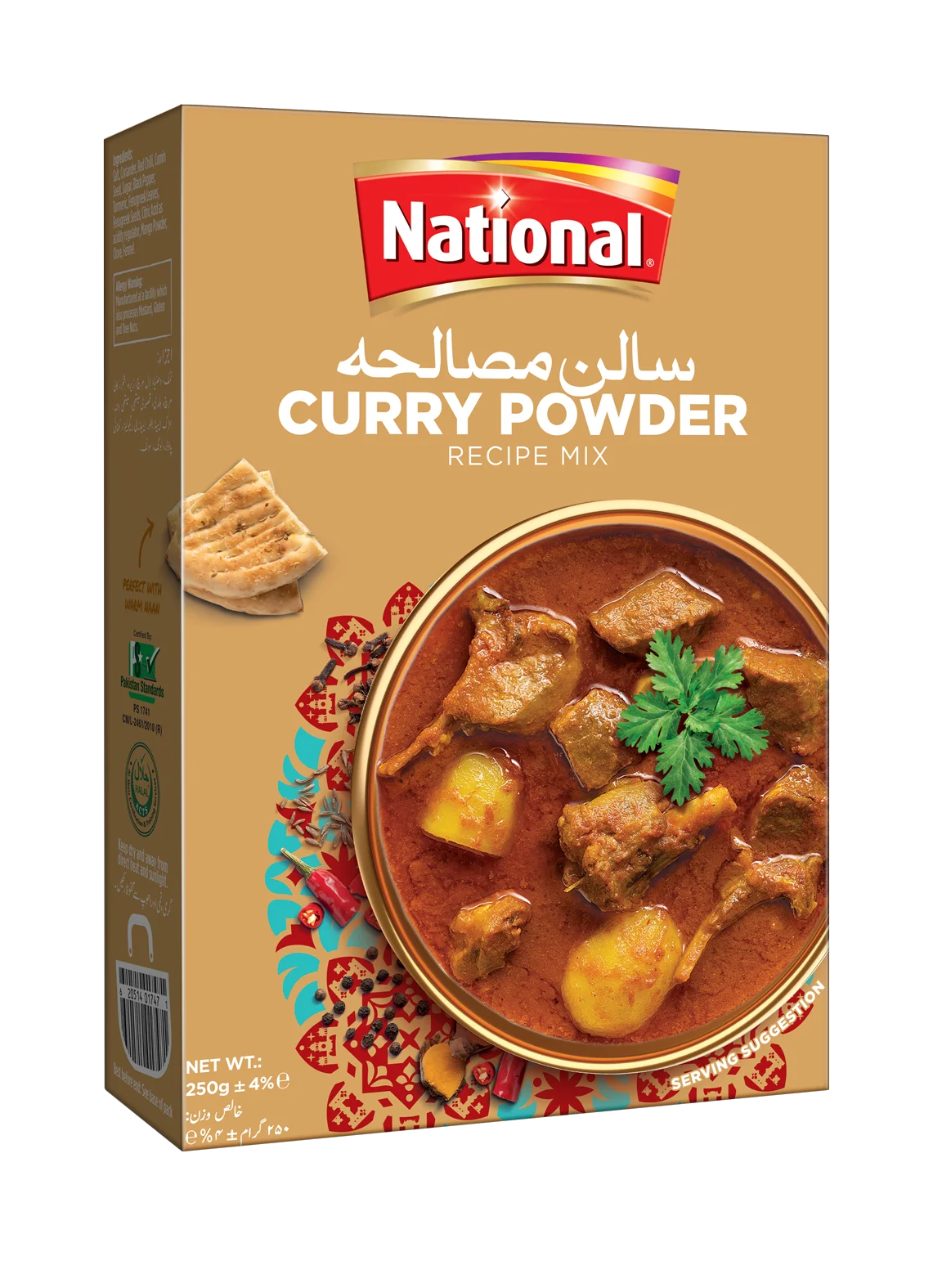 NATIONAL CURRY POWDER RECIPE MIX 250G