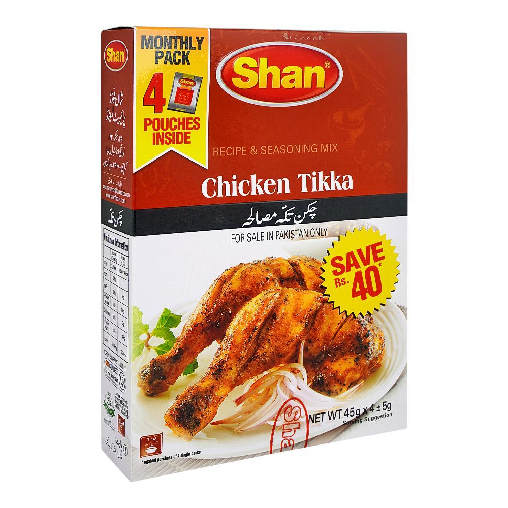 SHAN CHICKEN TIKKA MASALA OFFER PACK 45G