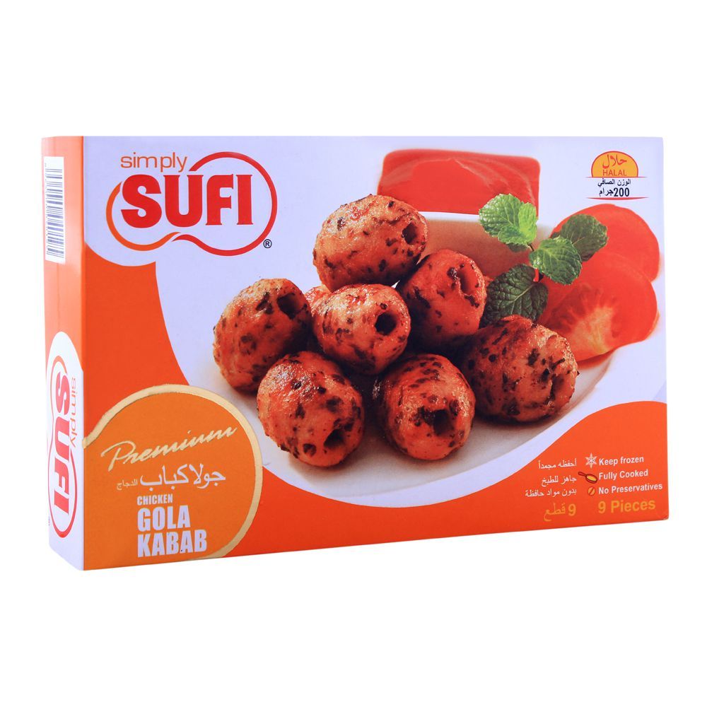 SUFI GOLA KABAB 200G