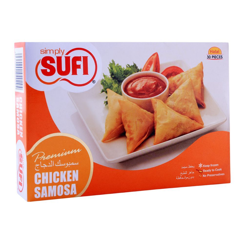 SUFI CHICKEN SAMOSA 420G