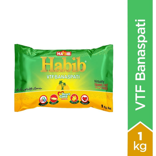 HABIB BANASPATI GHEE 1 KG