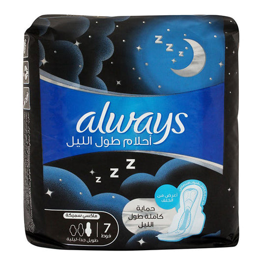 ALWAYS DREAMZZZ ALL-NIGHT MAXI THICK EXTRA LONG-NIGHT 7 PADS