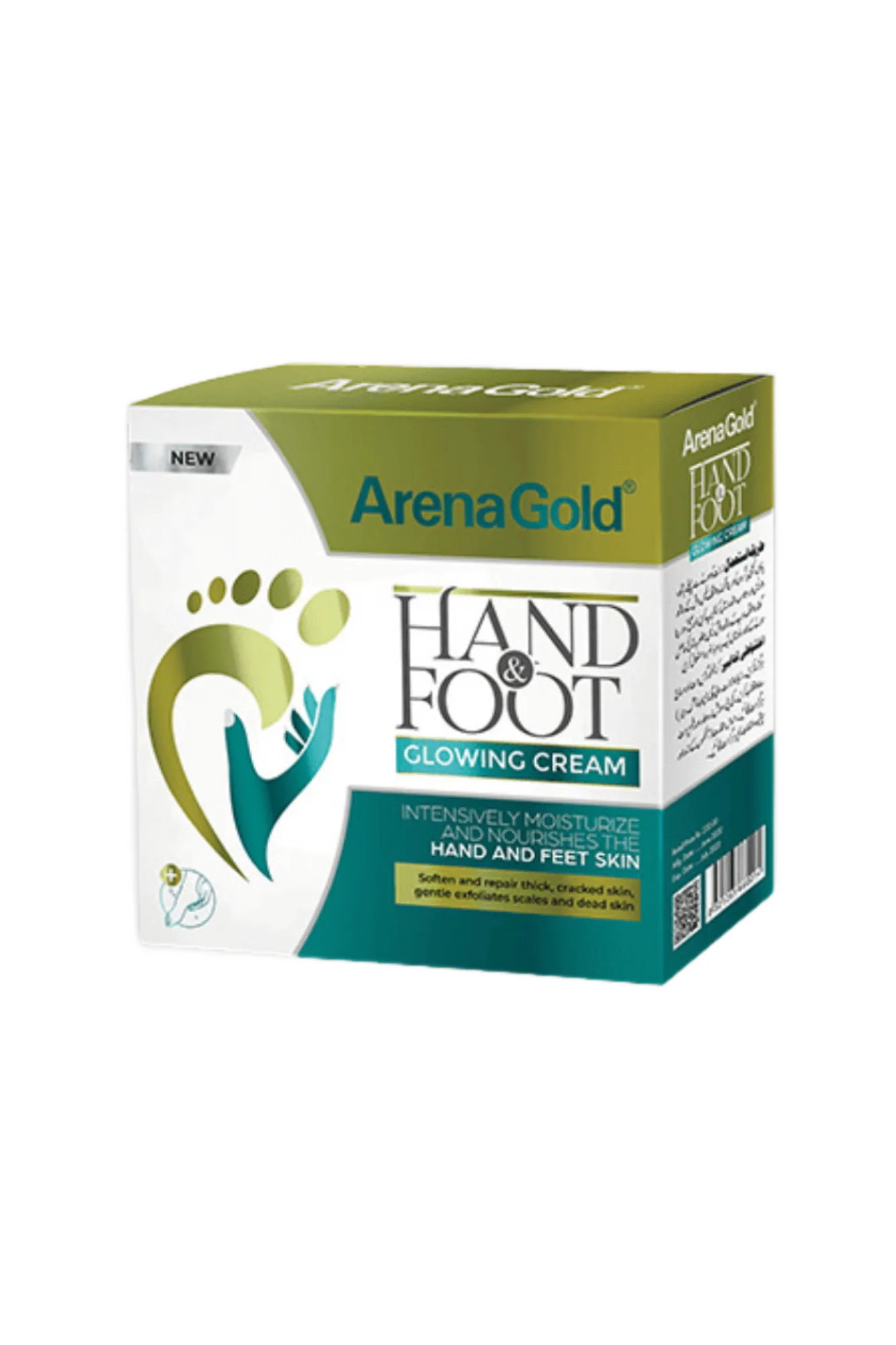 ARENA GOLD HAND & FOOT GLOWING CREAM