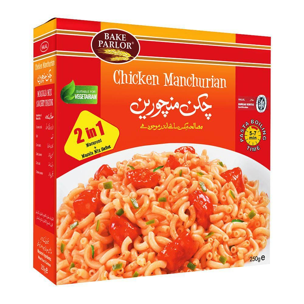 BAKE PARLOR CHICKEN MANCHURIAN MACRONI 250G