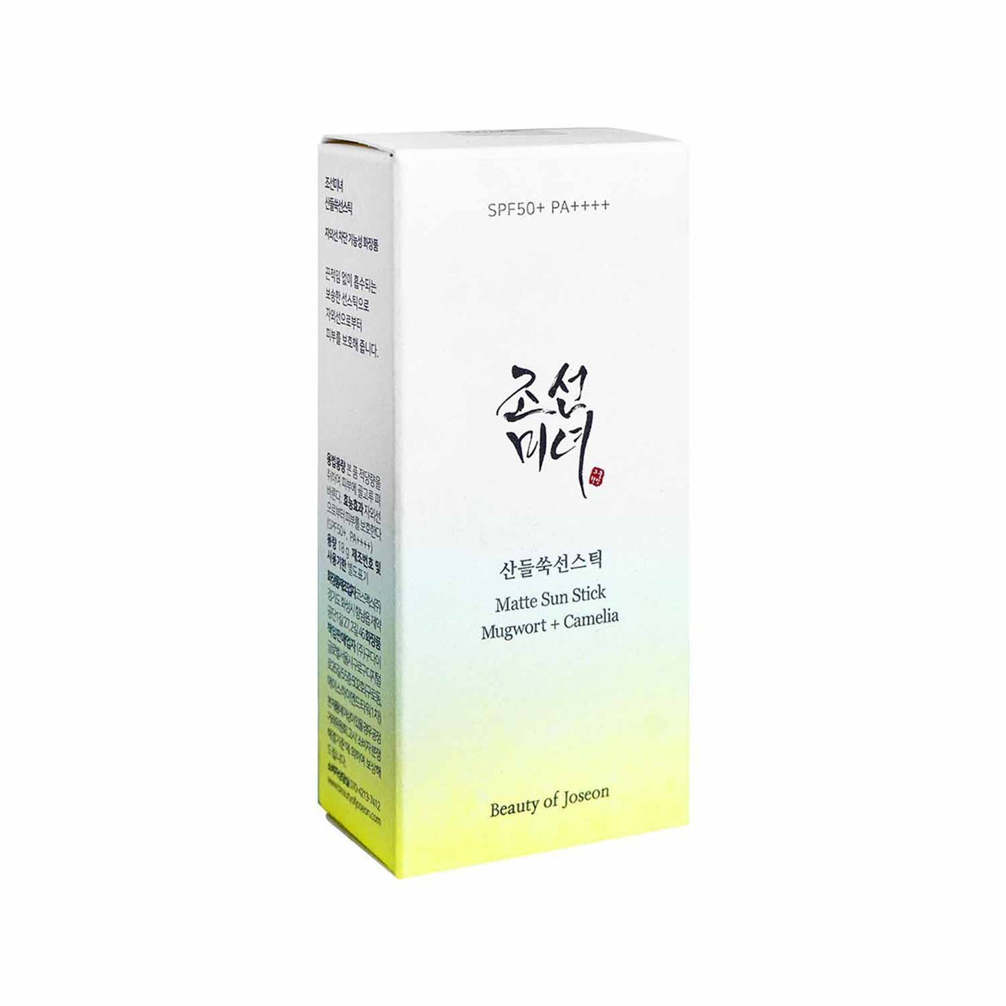 Beauty of Joseon Matte Sun Stick SPF50+ PA++++ 18g Oil Control Sunscreen Stick