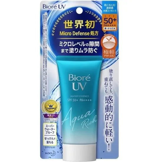 Biore UV Aqua Rich Watery Essence SPF50+ PA++++ 50g Lightweight Sunscreen