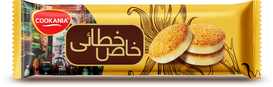 COOKANIA NAN KHATAI KHAS SF