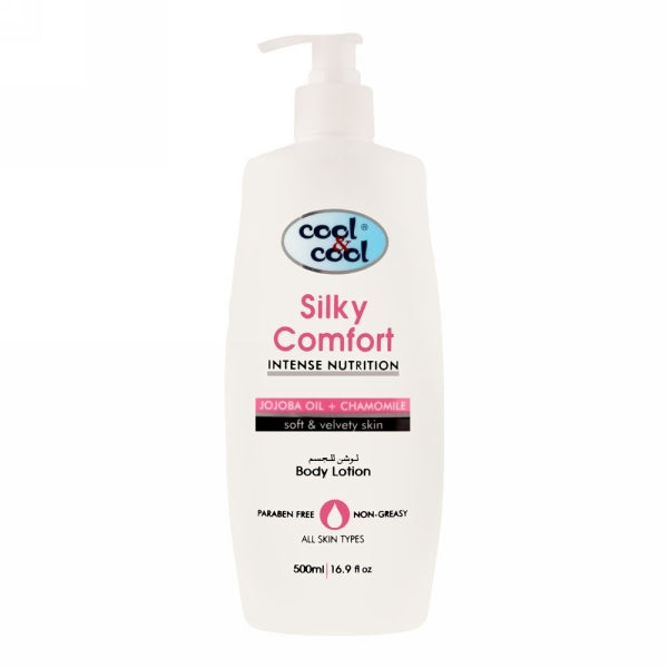 COOL&COOL SILKY COMFORT JOJOBA OIL + CHAMOMILE BODY LOTION 500ML