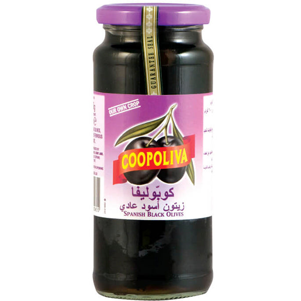 COOPOLIVA PITTED BLACK OLIVES 455G