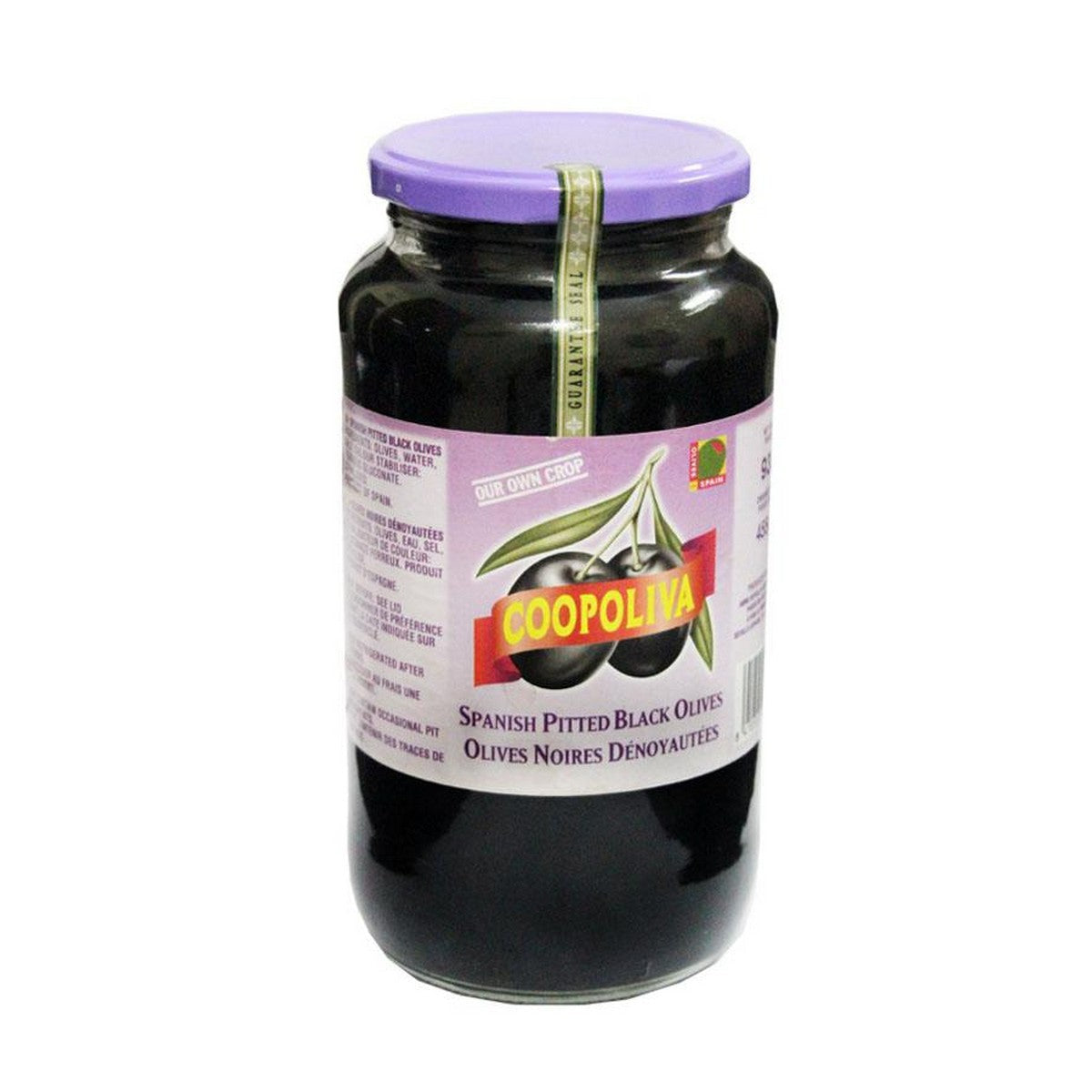  COOPOLIVA WHOLE BLACK OLIVES 85G