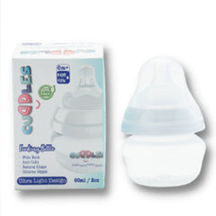 CUDDLES FEEDING BOTTLE BLUE 0M+ 60ML