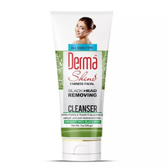 DERMA SHINE BLACK HEAD REMOVING CLEANSER 200G