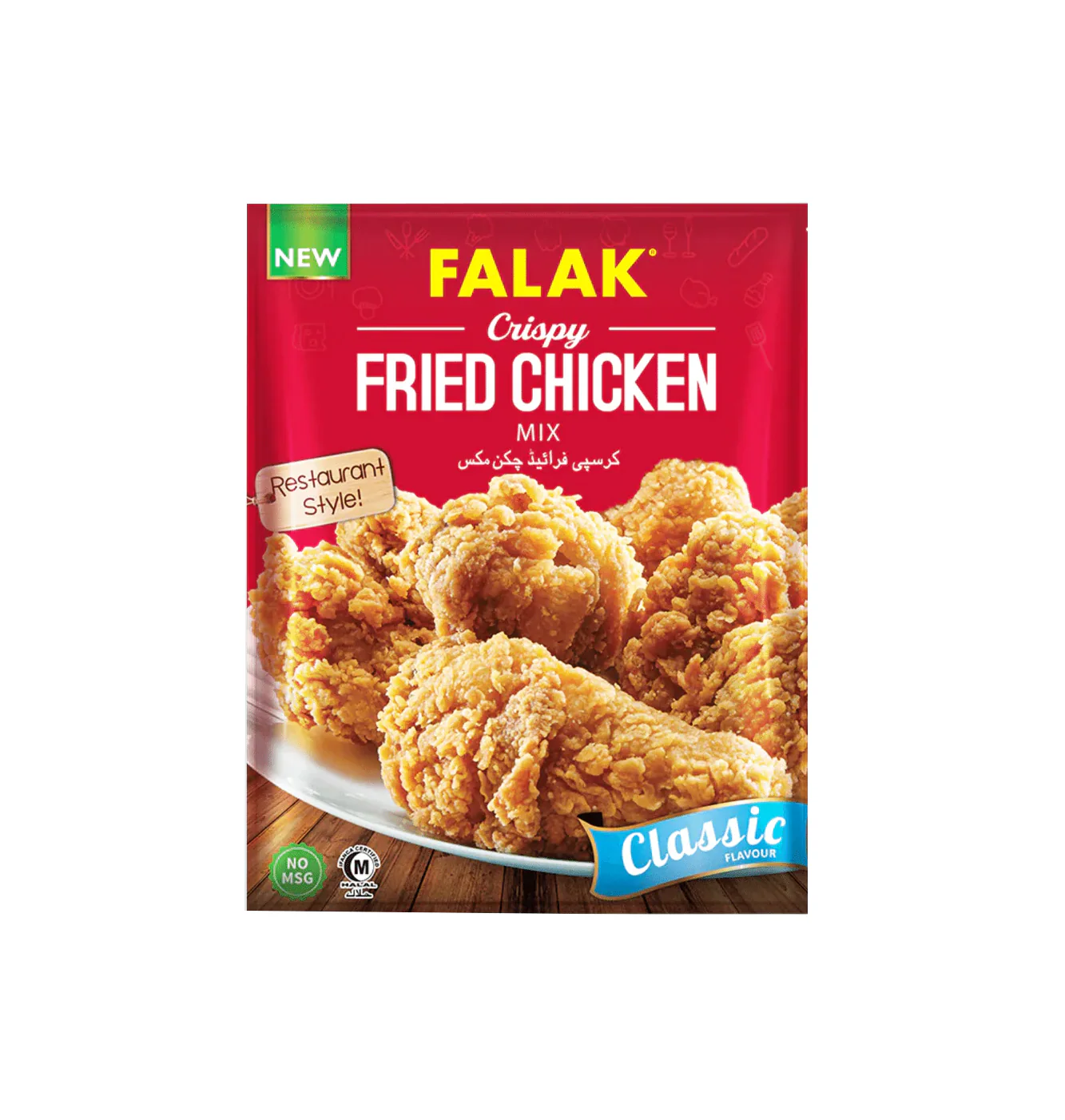 FALAK CRISPY FRIED CHICKEN MIX CLASSIC 75G