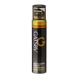 GATSBY SET&KEEP SPRAY EXTREME HOLD 200ML