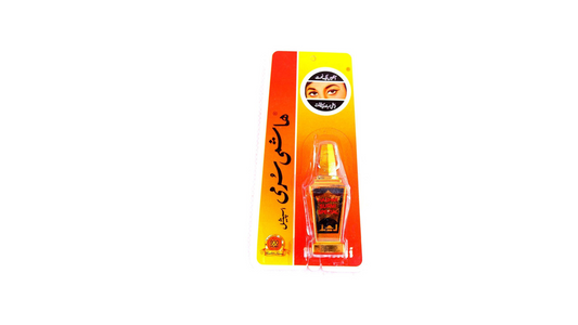HASHMI SURMI SPECIAL 4.5G