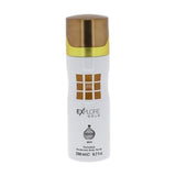 HEMANI EXPLORE GOLD MEN DEO SPRAY 200ML