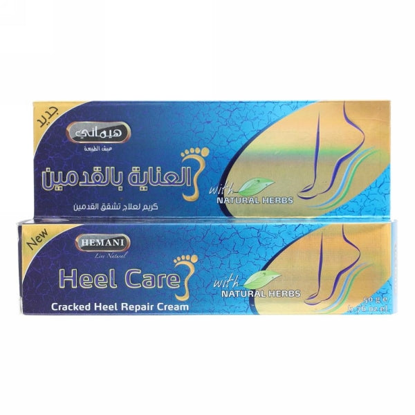 HEMANI HEEL CARE 50GM
