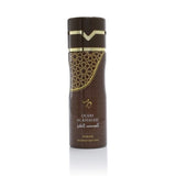 HEMANI OUDH AL KHALEEJ BODY SPRAY 200ML