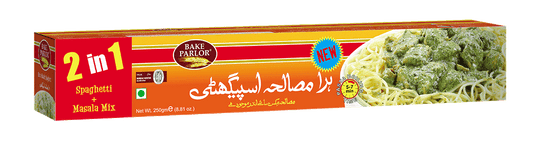 BAKE PARLOR SPEGHETTI HARA MASALA 250G
