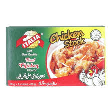 ITALIA CHICKEN STOCK 20G
