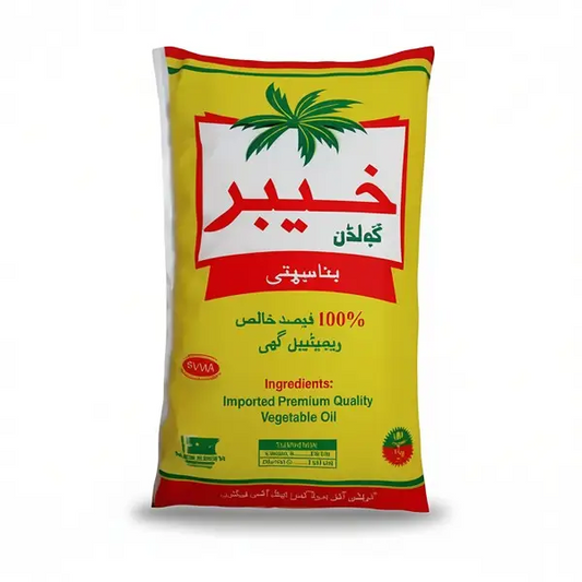 KHYBER BANASPATI GHEE 1KG