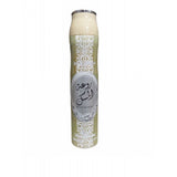 LATTAFA ROUAT AL MUSK AIR FRESHENER 300ML