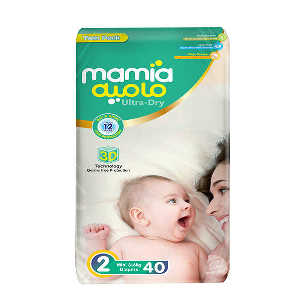 MAMIA TWIN PACK 2 MINII DAIPERS 40PC