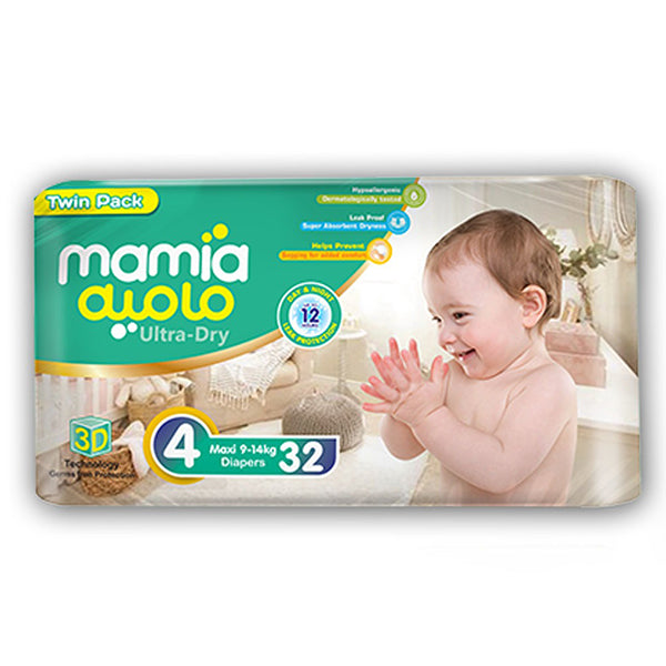 MAMIA TWIN PACK 4 MAXI DAIPERS 32PCS