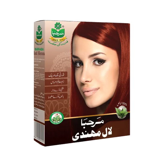 MARHABA RED HEENA 75GM
