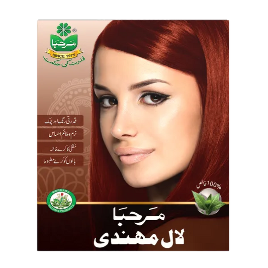 MARHABA RED HINA 35G