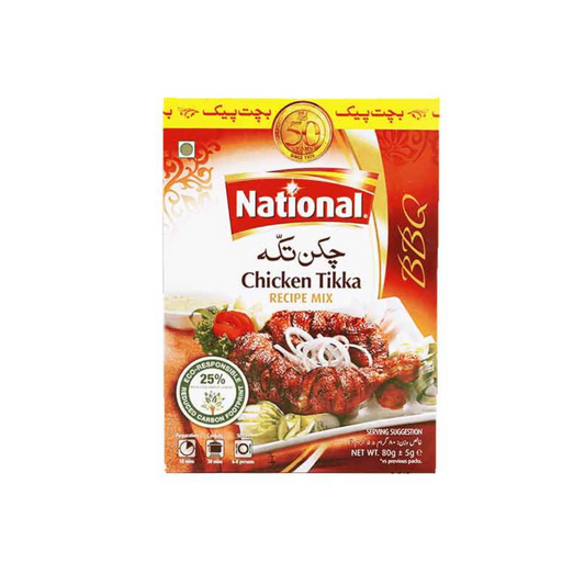 NATIONAL CHICKEN TIKKA 40GM