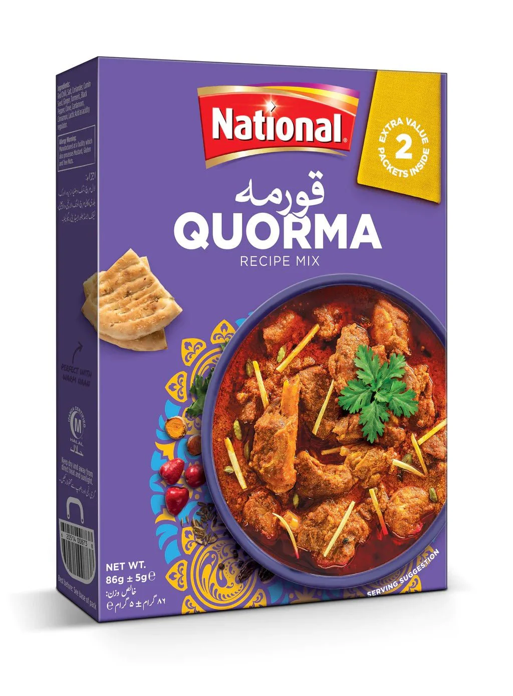 NATIONAL QUORMA RECIPE MIX 45G
