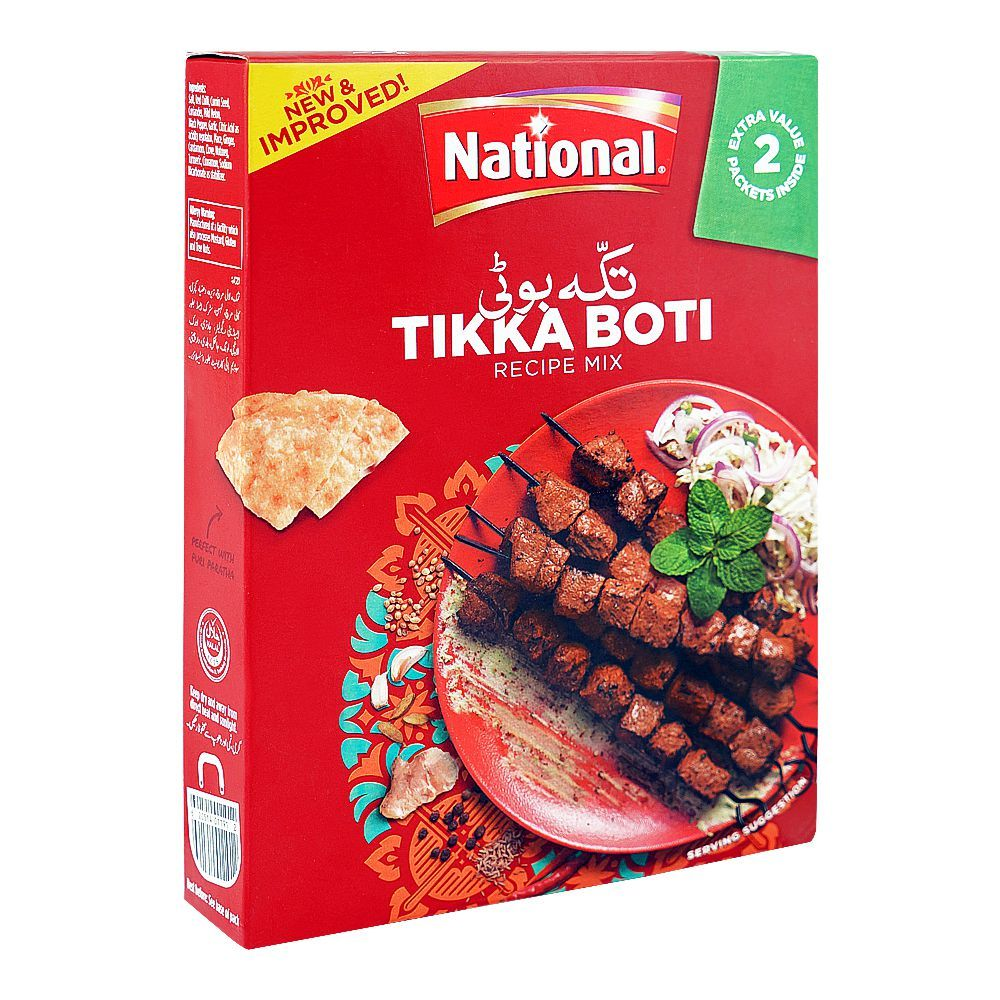National Tikka Boti Recipe Mix 88g | BBQ Tikka Masala Spice Mix