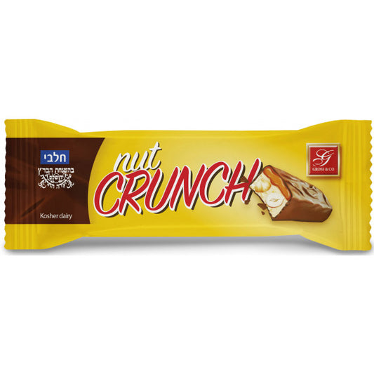 NUTS BAR CRUNCH SMALL