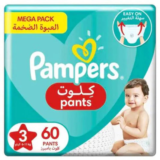PAMPERS 3 MIDI 7-11KG JUMBO PACK 31 PANTS
