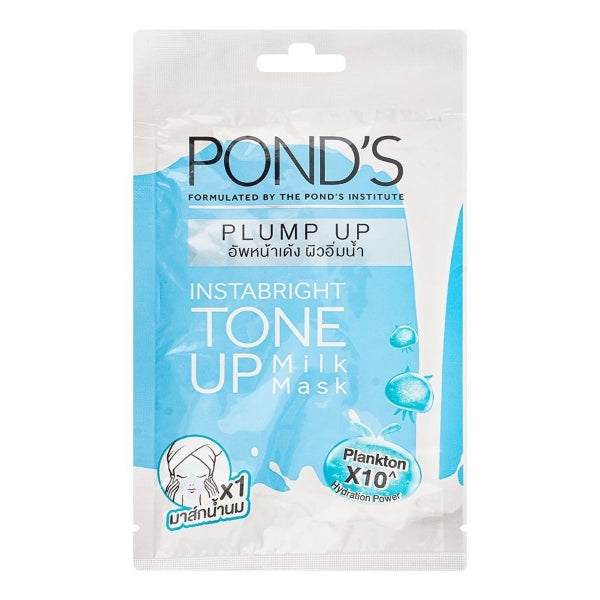 PONDS PLUM UP INSTABRIGHT TONE UP MASK X10