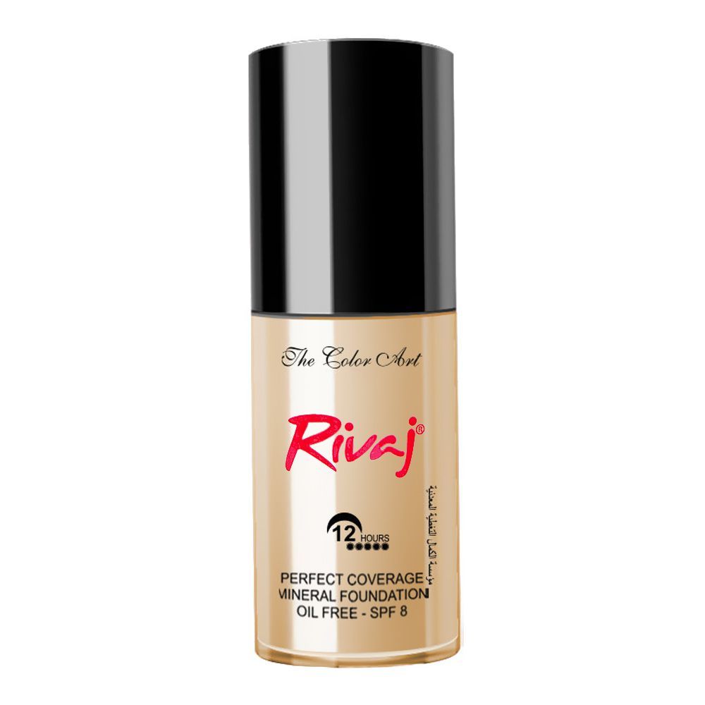 RIVAJ UK NATURAL BEIGE PERFECT MINERAL FOUNDATION