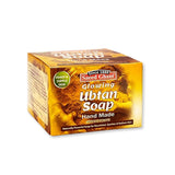 SAEED GHANI UBTAN SOAP 75G