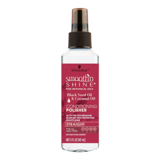 SCHWARKZOPF SMOOTHN SHINE HAIR OIL CONDITIONING POLISHER 147GM