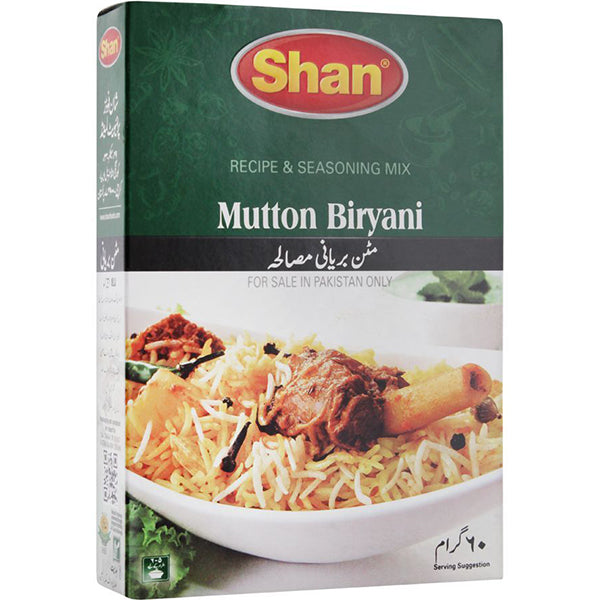 SHAN MEMMUTTON BIRMASALA 60G